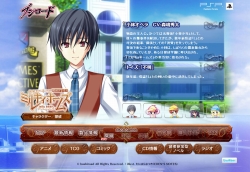 ꡼ No.006 | ֥ߥ륭ۡॺסOP˥ȡȾӥڥɤξ󤬸