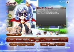 ꡼ No.002Υͥ / ֥ߥ륭ۡॺ׸ȤˤƲΥ饯