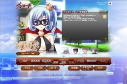 ���������꡼ No.002�Υ���ͥ������ / �֥ߥ륭���ۡ��ॺ�׸��������Ȥǲ�����񥭥��Υܥ���������