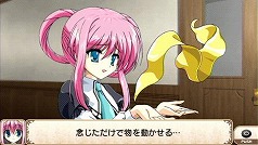 画像ギャラリー No.002のサムネイル画像 / 「ミルキィホームズ」,公式サイトにて“シャロ”のムービーが公開に