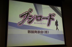 ꡼ No.001 | PSPѥեȡõ奪ڥ ߥ륭ۡॺפκŸȯɽ줿֥֥άȯɽߡˡץݡȤǺ