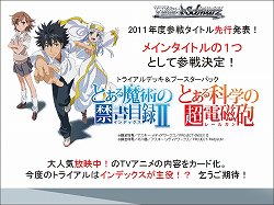 ꡼ No.010 | PSPѥեȡõ奪ڥ ߥ륭ۡॺפκŸȯɽ줿֥֥άȯɽߡˡץݡȤǺ