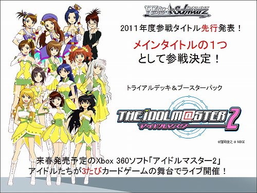 ꡼ No.012 | PSPѥեȡõ奪ڥ ߥ륭ۡॺפκŸȯɽ줿֥֥άȯɽߡˡץݡȤǺ