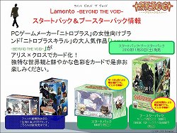 ꡼ No.013 | PSPѥեȡõ奪ڥ ߥ륭ۡॺפκŸȯɽ줿֥֥άȯɽߡˡץݡȤǺ