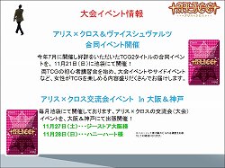 ꡼ No.016 | PSPѥեȡõ奪ڥ ߥ륭ۡॺפκŸȯɽ줿֥֥άȯɽߡˡץݡȤǺ