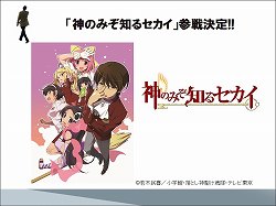 ꡼ No.017 | PSPѥեȡõ奪ڥ ߥ륭ۡॺפκŸȯɽ줿֥֥άȯɽߡˡץݡȤǺ