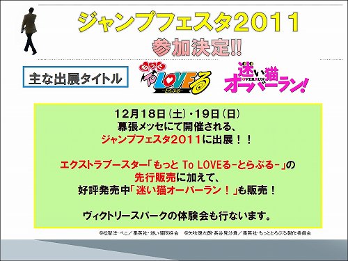 ꡼ No.019 | PSPѥեȡõ奪ڥ ߥ륭ۡॺפκŸȯɽ줿֥֥άȯɽߡˡץݡȤǺ