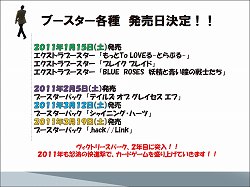 ꡼ No.021 | PSPѥեȡõ奪ڥ ߥ륭ۡॺפκŸȯɽ줿֥֥άȯɽߡˡץݡȤǺ