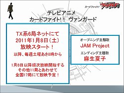 ꡼ No.031 | PSPѥեȡõ奪ڥ ߥ륭ۡॺפκŸȯɽ줿֥֥άȯɽߡˡץݡȤǺ