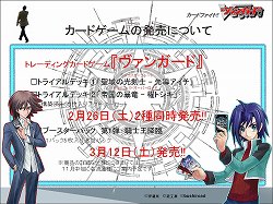 ꡼ No.033 | PSPѥեȡõ奪ڥ ߥ륭ۡॺפκŸȯɽ줿֥֥άȯɽߡˡץݡȤǺ