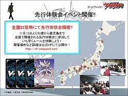 ꡼ No.034 | PSPѥեȡõ奪ڥ ߥ륭ۡॺפκŸȯɽ줿֥֥άȯɽߡˡץݡȤǺ