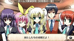 画像ギャラリー No.003のサムネイル画像 / 「ミルキィホームズ」世界観とアルセーヌにフォーカスしたムービー