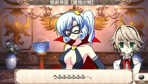 画像ギャラリー No.004のサムネイル画像 / 「ミルキィホームズ」世界観とアルセーヌにフォーカスしたムービー