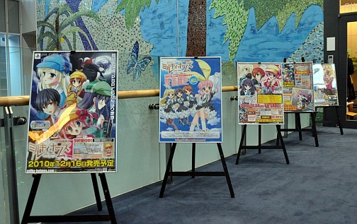 画像ギャラリー No.006のサムネイル画像 / PSP「探偵オペラ ミルキィホームズ」,発売前に早くも続編の開発が決定!ありとあらゆる新情報が解禁された「ゲーム発売直前! ミルキィホームズ発表会」レポート