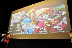 画像ギャラリー No.007のサムネイル画像 / PSP「探偵オペラ ミルキィホームズ」,発売前に早くも続編の開発が決定!ありとあらゆる新情報が解禁された「ゲーム発売直前! ミルキィホームズ発表会」レポート