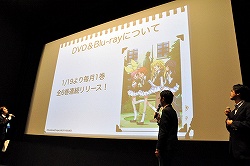 画像ギャラリー No.012のサムネイル画像 / PSP「探偵オペラ ミルキィホームズ」,発売前に早くも続編の開発が決定!ありとあらゆる新情報が解禁された「ゲーム発売直前! ミルキィホームズ発表会」レポート