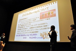 画像ギャラリー No.013のサムネイル画像 / PSP「探偵オペラ ミルキィホームズ」,発売前に早くも続編の開発が決定!ありとあらゆる新情報が解禁された「ゲーム発売直前! ミルキィホームズ発表会」レポート