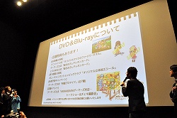 画像ギャラリー No.014のサムネイル画像 / PSP「探偵オペラ ミルキィホームズ」,発売前に早くも続編の開発が決定!ありとあらゆる新情報が解禁された「ゲーム発売直前! ミルキィホームズ発表会」レポート