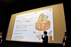 画像ギャラリー No.015のサムネイル画像 / PSP「探偵オペラ ミルキィホームズ」,発売前に早くも続編の開発が決定!ありとあらゆる新情報が解禁された「ゲーム発売直前! ミルキィホームズ発表会」レポート