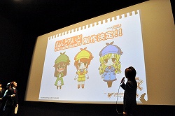 画像ギャラリー No.016のサムネイル画像 / PSP「探偵オペラ ミルキィホームズ」,発売前に早くも続編の開発が決定!ありとあらゆる新情報が解禁された「ゲーム発売直前! ミルキィホームズ発表会」レポート