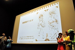 画像ギャラリー No.023のサムネイル画像 / PSP「探偵オペラ ミルキィホームズ」,発売前に早くも続編の開発が決定!ありとあらゆる新情報が解禁された「ゲーム発売直前! ミルキィホームズ発表会」レポート