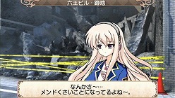 画像ギャラリー No.011のサムネイル画像 / 「ミルキィホームズ」,公式サイトにてムービーを一挙に4本公開