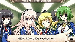 画像ギャラリー No.013のサムネイル画像 / 「ミルキィホームズ」,公式サイトにてムービーを一挙に4本公開