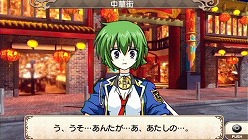画像ギャラリー No.018のサムネイル画像 / 「ミルキィホームズ」,公式サイトにてムービーを一挙に4本公開