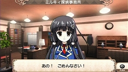 ꡼ No.003 | ֥ߥ륭ۡॺסȷٻɥ2ͤҲ𤹤뿷ࡼӡ