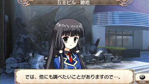 ꡼ No.004Υͥ / ֥ߥ륭ۡॺסȷٻɥ2ͤҲ𤹤뿷ࡼӡ