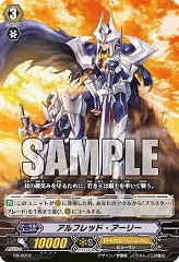 画像ギャラリー No.011のサムネイル画像 / 長島☆自演乙☆雄一郎選手がプロレスデビューするブシロードレスリング記者会見およびブシロード戦略発表会2011(春)の模様をレポート