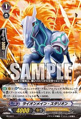 画像ギャラリー No.012のサムネイル画像 / 長島☆自演乙☆雄一郎選手がプロレスデビューするブシロードレスリング記者会見およびブシロード戦略発表会2011(春)の模様をレポート