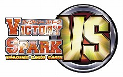 画像ギャラリー No.015のサムネイル画像 / 長島☆自演乙☆雄一郎選手がプロレスデビューするブシロードレスリング記者会見およびブシロード戦略発表会2011(春)の模様をレポート