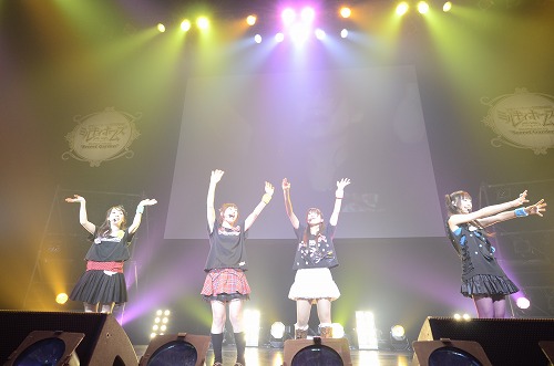 ���������꡼ No.009�Υ���ͥ������ / �ߥ륭���ۡ��ॺ�����������ֲ��͡פˡ����˥��Ʊ���������塼�������ä����С��ˤ��饤�֤��ݡ��� 