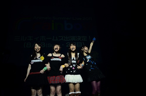 ���������꡼ No.033�Υ���ͥ������ / �ߥ륭���ۡ��ॺ�����������ֲ��͡פˡ����˥��Ʊ���������塼�������ä����С��ˤ��饤�֤��ݡ��� 