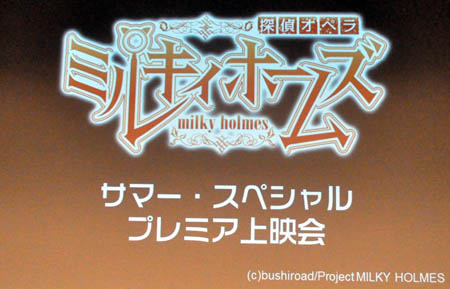 ꡼ No.001Υͥ / ˥Ǥ2ŷȯɽ줿õ奪ڥ  ߥ륭ۡॺ ޡڥ ץߥǲפͤݡ