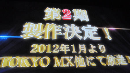 ꡼ No.002Υͥ / ˥Ǥ2ŷȯɽ줿õ奪ڥ  ߥ륭ۡॺ ޡڥ ץߥǲפͤݡ