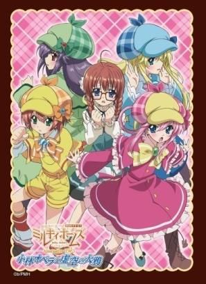 ꡼ No.006Υͥ / ֥ߥ륭ۡॺסԥ󥪥ե˥᤬̤Υ٥Ȥ129Ծ