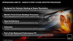 ꡼ No.022Υͥ / AMDBulldozerƥѤοCPUFXפȯɽȯ10ܰʹߤ