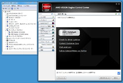 ꡼ No.039Υͥ / ǥȥåPCLlanoA8-3850ץӥ塼GPUԡȥѥեޥ󥹤ȴ