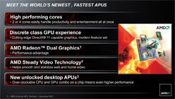 ꡼ No.018Υͥ / Ψåե꡼Fusion APUA8-3870Kפо졣κǾ̥ǥȰ㤤٤Ƥߤ