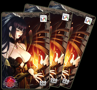 画像ギャラリー No.002のサムネイル画像 / 「宵闇幻影奇譚」OBT開始記念WebMoneyプレゼントキャンペーン