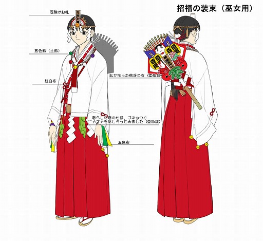 ꡼ No.001Υͥ / ־Ǹƴסơޤˤ饹ȥƥȤ