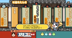 ꡼ No.019Υͥ / ֥ɥ饯IXפ֥ޥDSפо졪ݤãWii ɥɡ2ܡפ1119ڡȯ