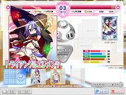 ꡼ No.003Υͥ / ϥ󥲡֤󤿤󥲡׽˨ʡ쥭DXǿ֥硪ꥵӥ