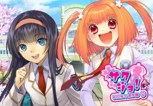 ꡼ No.002Υͥ / ֥掠ηǽץǥ塼פˡ֥硪פΥ餬о