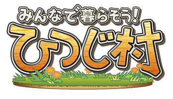 ���������꡼ No.001�Υ���ͥ������ / �������äȤ�Ϣư����mixi���ץ�֤ߤ�ʤ���餽���� �ҤĤ�¼�ס�������ꥪ���ץ�¥ƥ��ȳ���