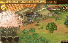 画像ギャラリー No.003のサムネイル画像 / 「みんなで暮らそう! ひつじ村」ついにキャラの着せ替えが可能に