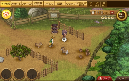 ꡼ No.001Υͥ / ֤ߤʤ餽 ҤĤ¼פҤĤPCǽ