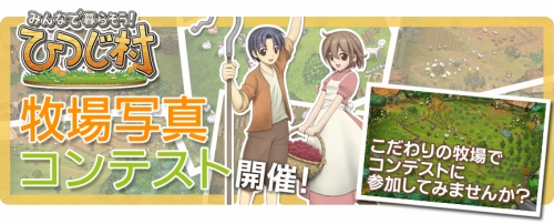 ꡼ No.003Υͥ / ֤ߤʤ餽 ҤĤ¼פҤĤPCǽ